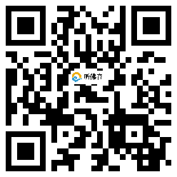 微信分享二维码