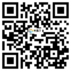 微信分享二维码