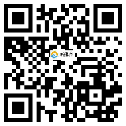 微信分享二维码