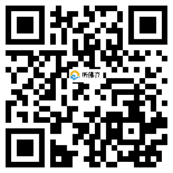 微信分享二维码