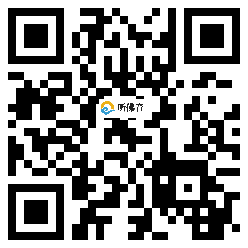 微信分享二维码