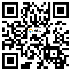 微信分享二维码