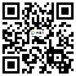 微信分享二维码