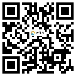 微信分享二维码