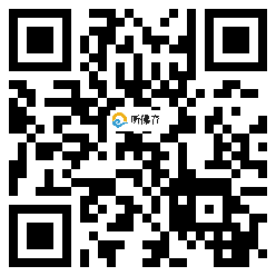 微信分享二维码