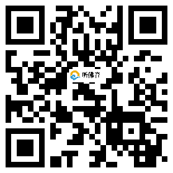 微信分享二维码