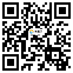 微信分享二维码