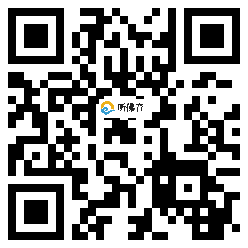 微信分享二维码