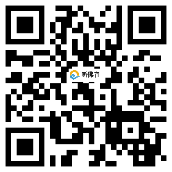 微信分享二维码