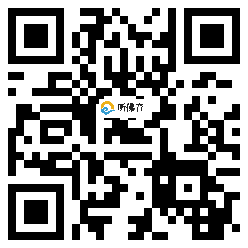 微信分享二维码