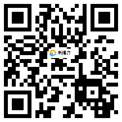 微信分享二维码