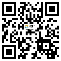 微信分享二维码