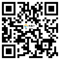 微信分享二维码