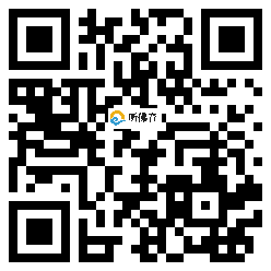 微信分享二维码