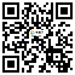 微信分享二维码