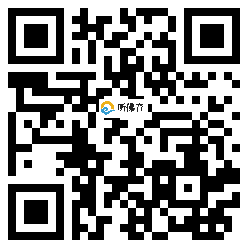 微信分享二维码