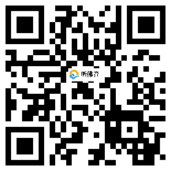 微信分享二维码