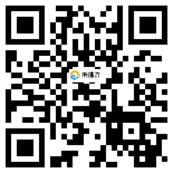 微信分享二维码