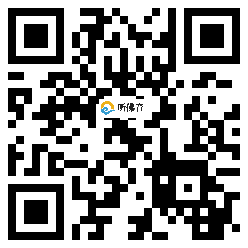 微信分享二维码