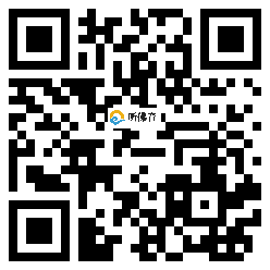 微信分享二维码