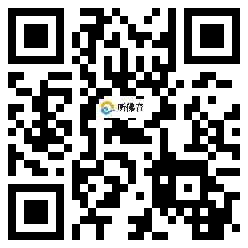 微信分享二维码