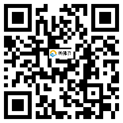 微信分享二维码