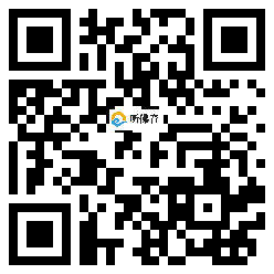 微信分享二维码