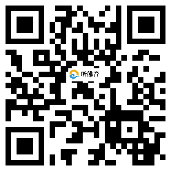 微信分享二维码