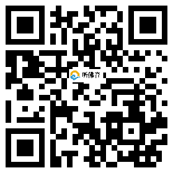 微信分享二维码