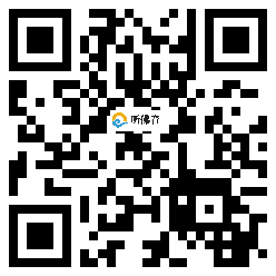 微信分享二维码