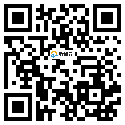 微信分享二维码