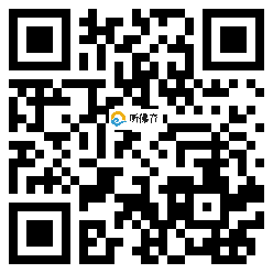 微信分享二维码