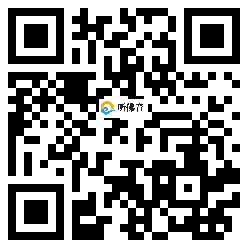 微信分享二维码