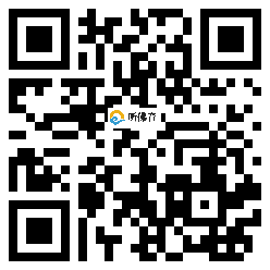 微信分享二维码