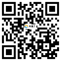 微信分享二维码