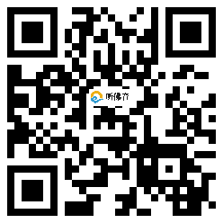 微信分享二维码