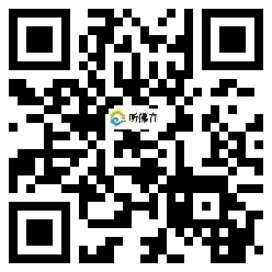 微信分享二维码