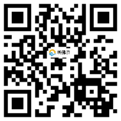 微信分享二维码