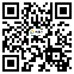 微信分享二维码