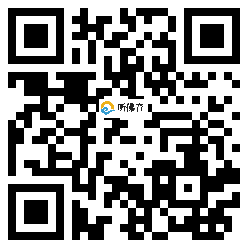 微信分享二维码