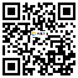 微信分享二维码