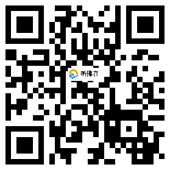 微信分享二维码