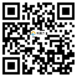 微信分享二维码