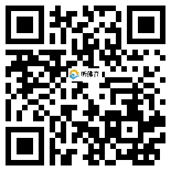 微信分享二维码