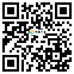 微信分享二维码