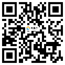 微信分享二维码