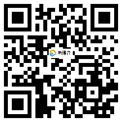 微信分享二维码