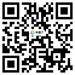 微信分享二维码