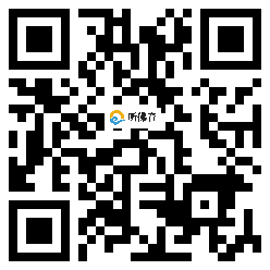 微信分享二维码