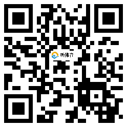 微信分享二维码